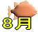8ŒŽ